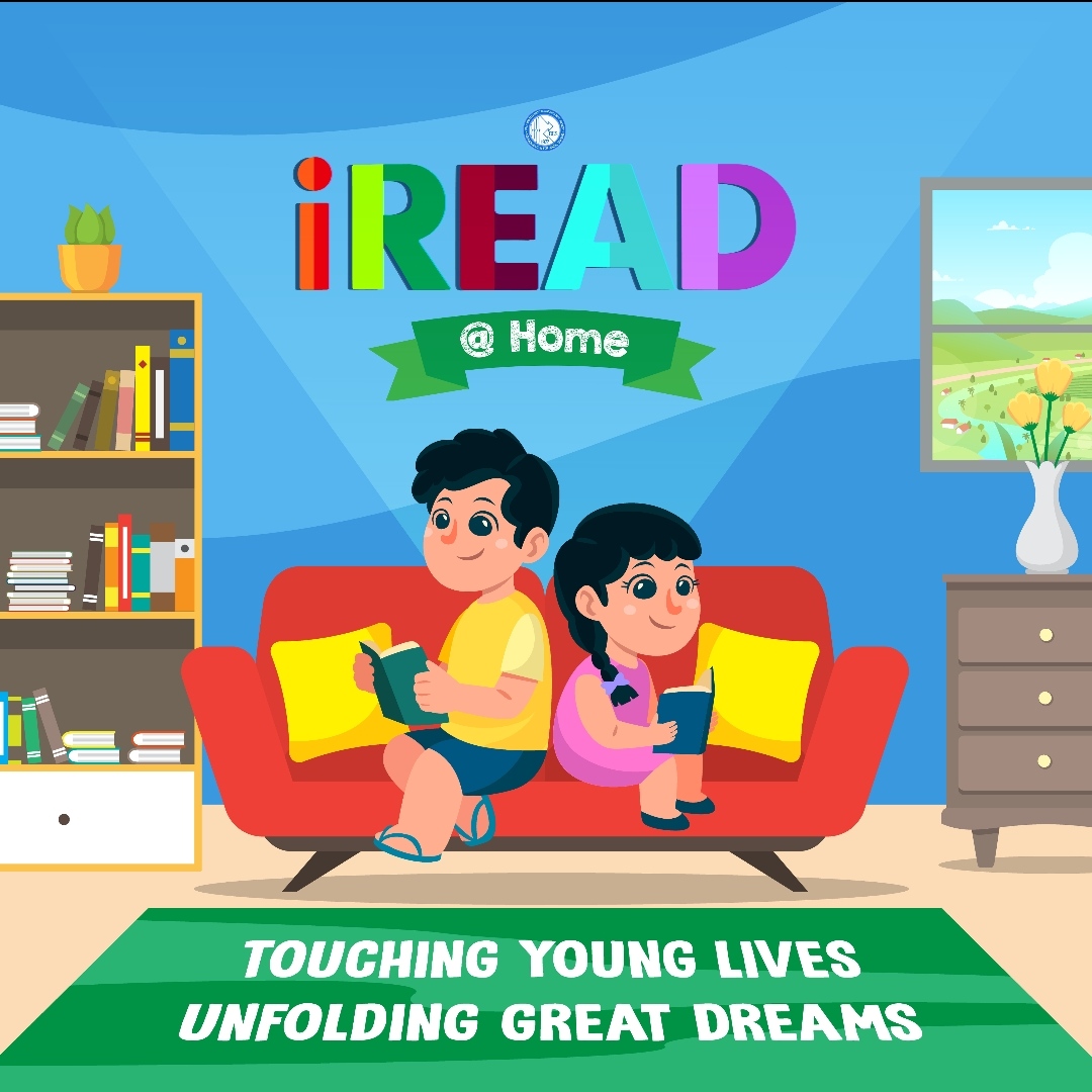 UPLB DCS launches iRead @ Home Season 2