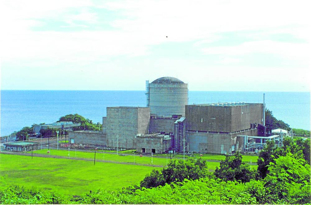 Reviving Bataan nuclear plant 'unsafe,' volcanic risk nearby — geologist