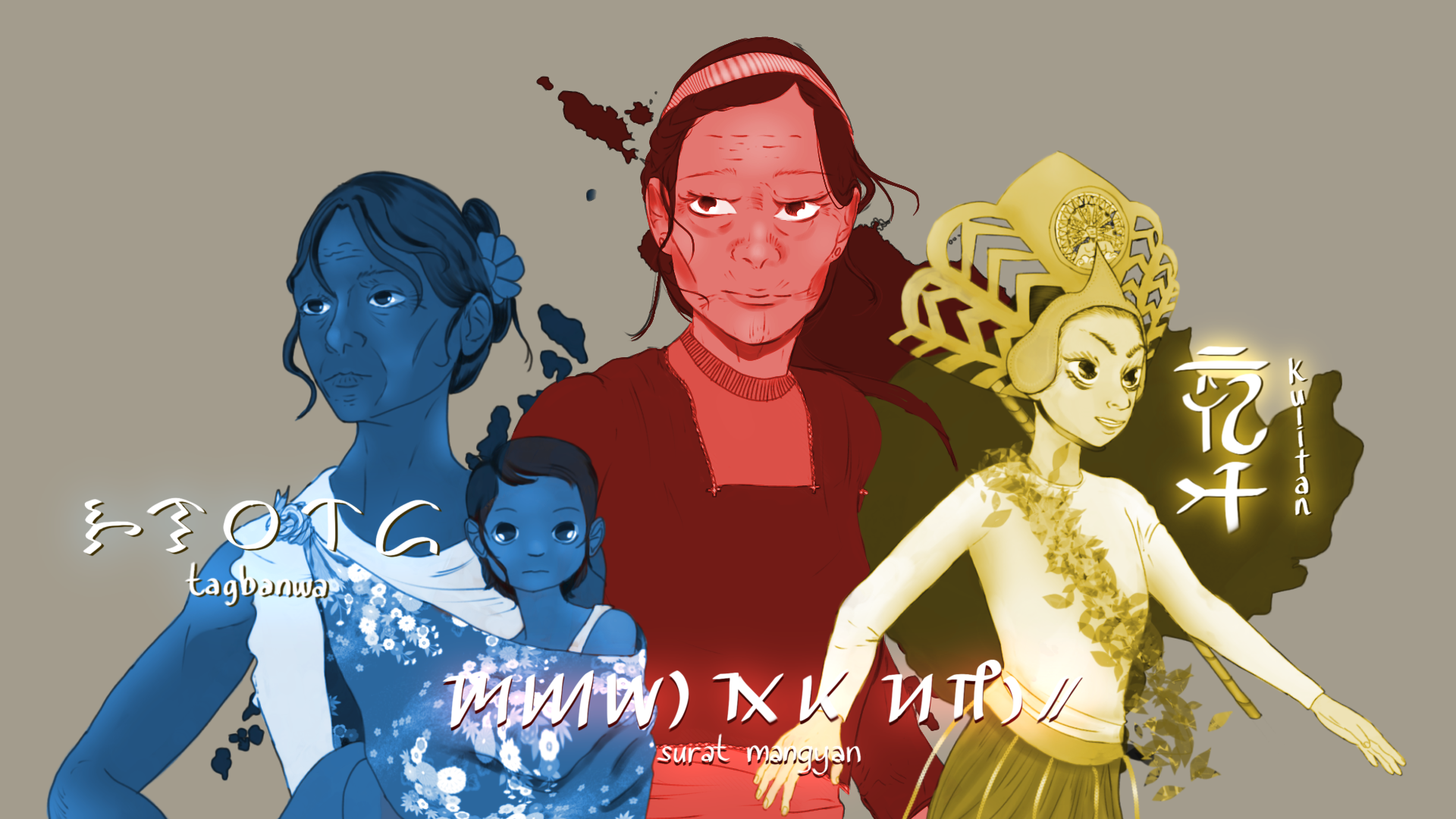 Mulat sa Sulat ng Nakaraan: Iba’t ibang sistema ng pagsulat sa bansa