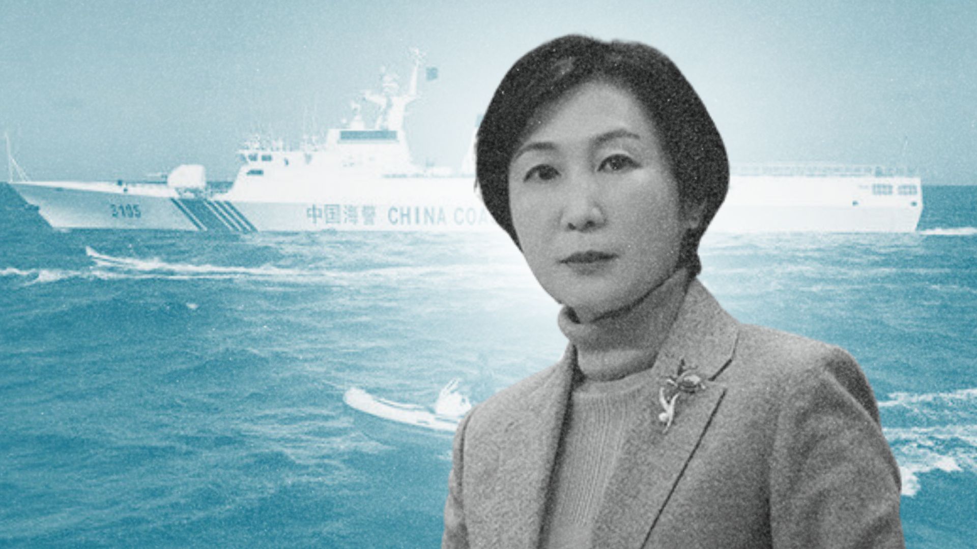China reaffirms WPS claims vs. 2 PH maritime laws
