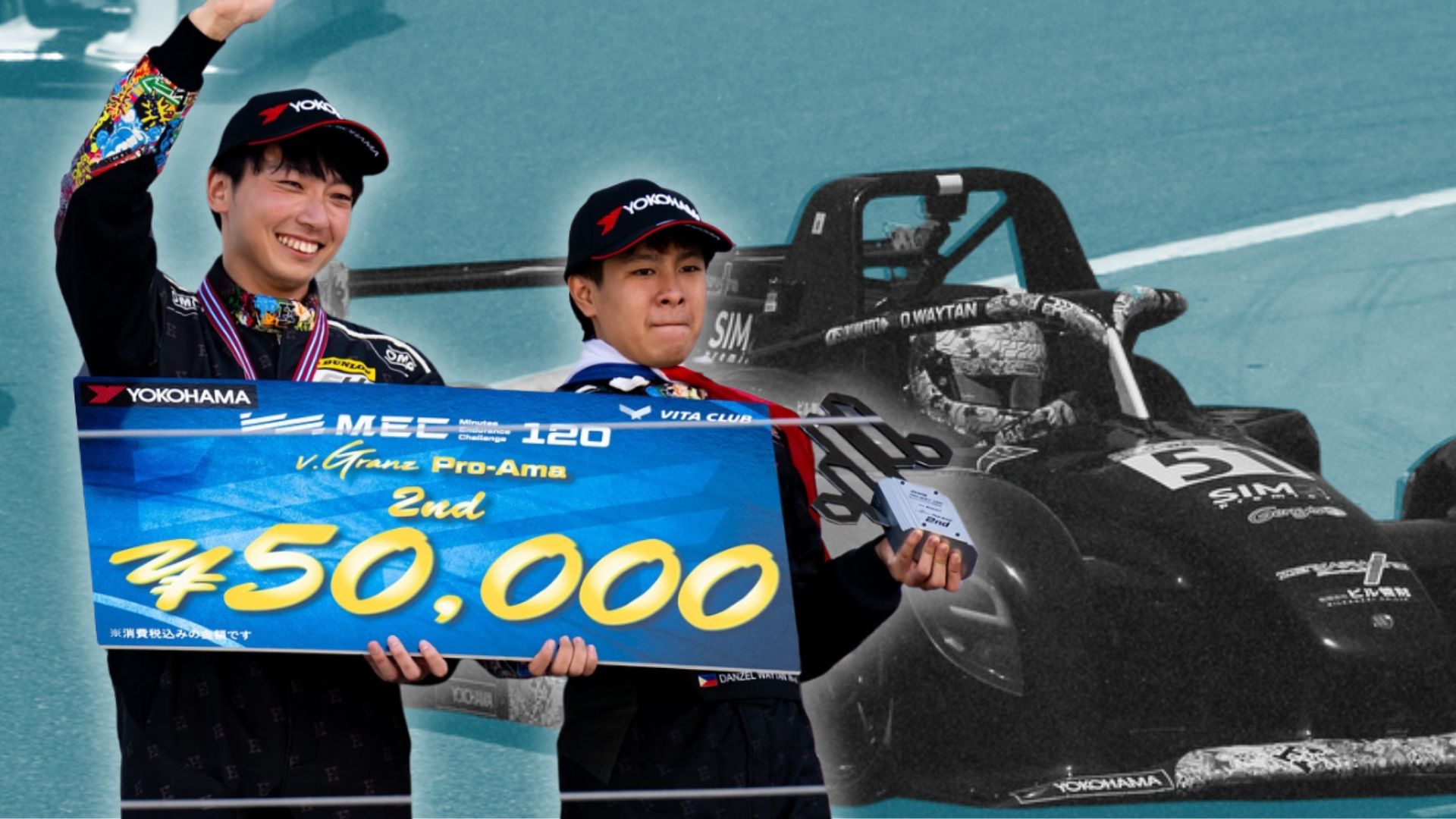 Waytan storms to P2 podium after electric charge in Suzuka thriller
