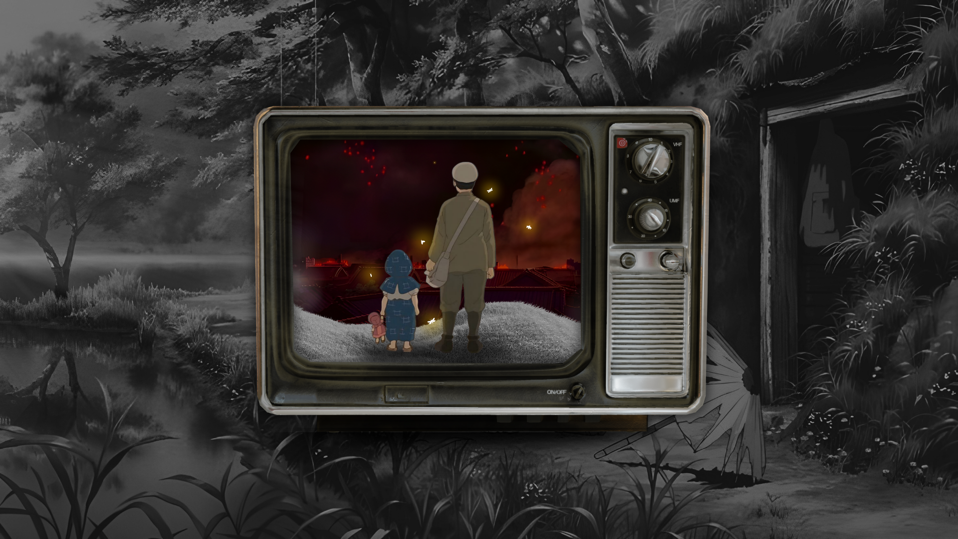 Can horror be empathetic?