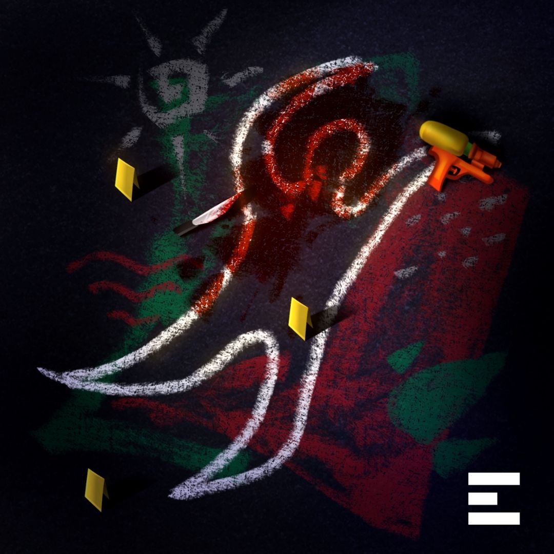REDgada