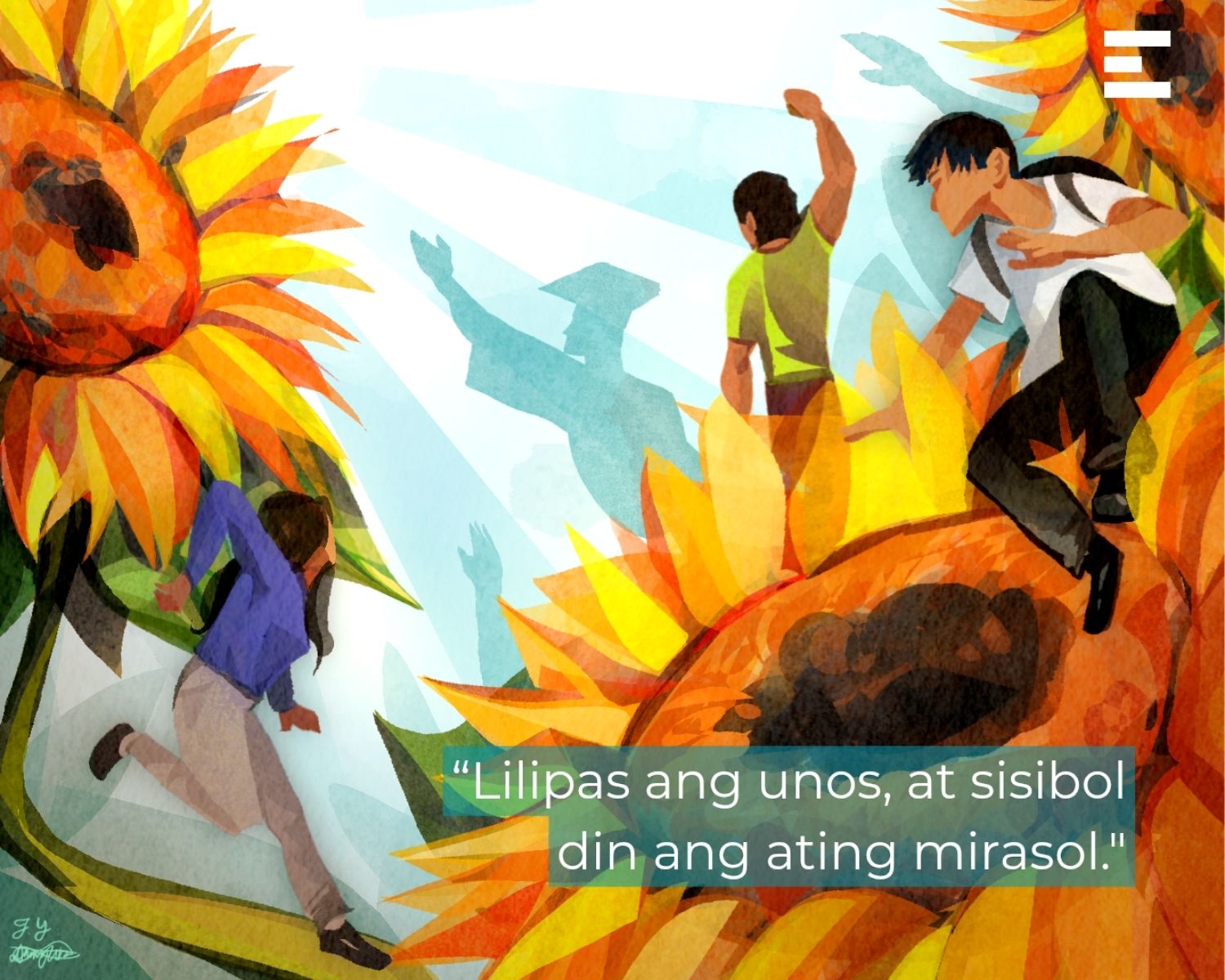 'Di porket 'di sabay, sablay