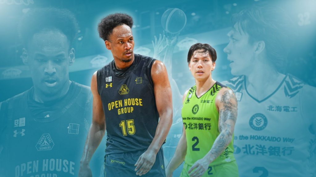 Gunma breezes past Hokkaido in B. League Manila Opener